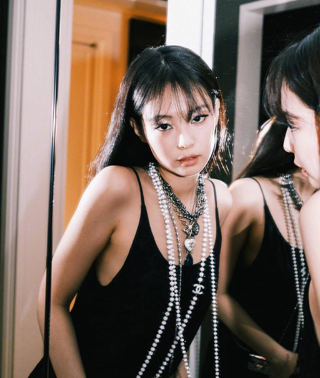 Jennie Afterparty 