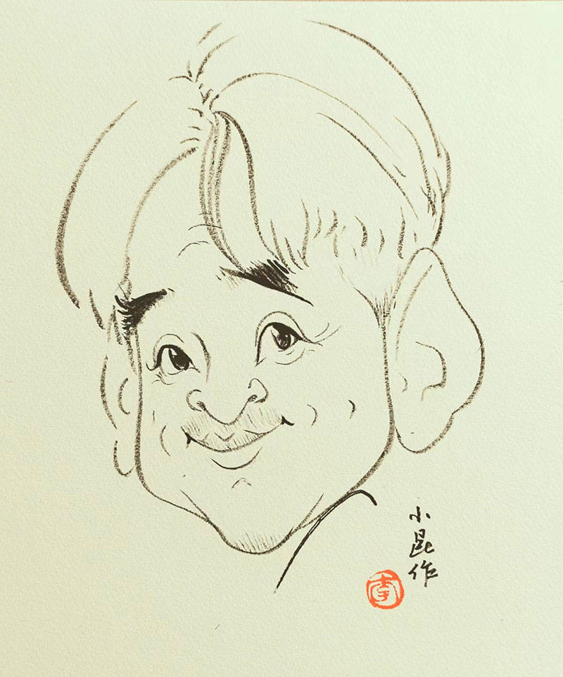 连环画名家李晨肖像漫画