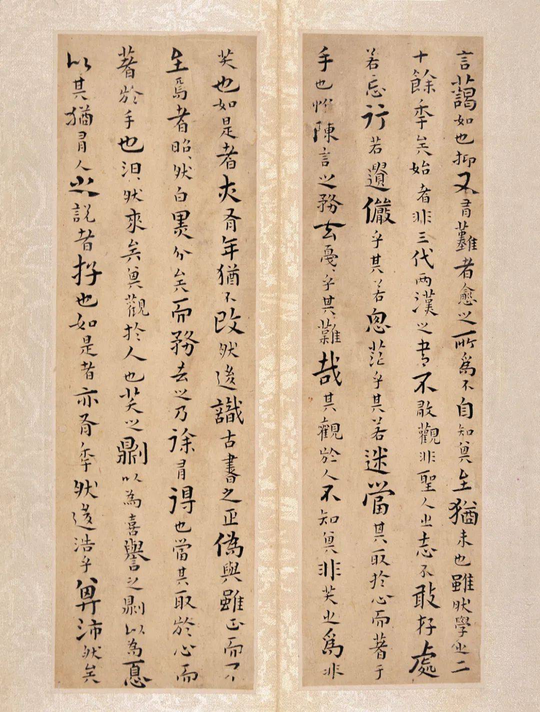 王铎《韩愈答李翊书册》小楷附释文-答李翊书一文的中心论点