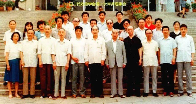 吴敢:我与王鸿先生_徐州_柳琴戏_辛原