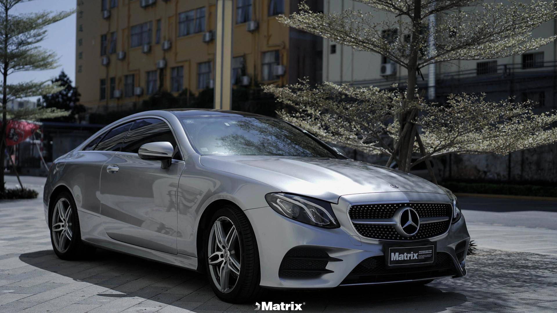 奔驰e260-matrix矩阵gt银改色膜,带有金属气息的银调_自带_银灰色