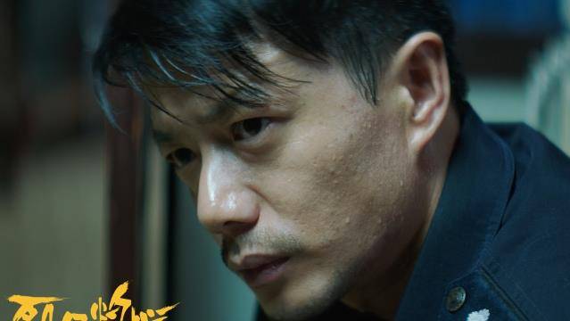 《烈日灼心》:汇聚众多实力派演员,上演精彩的犯罪悬疑片_辛小丰_杨自