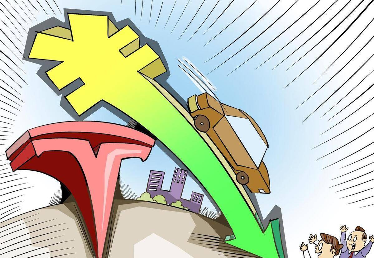 原创                特斯拉降价引发市场争议，有利消费者购买更优质电动汽车（特斯拉 再降价）