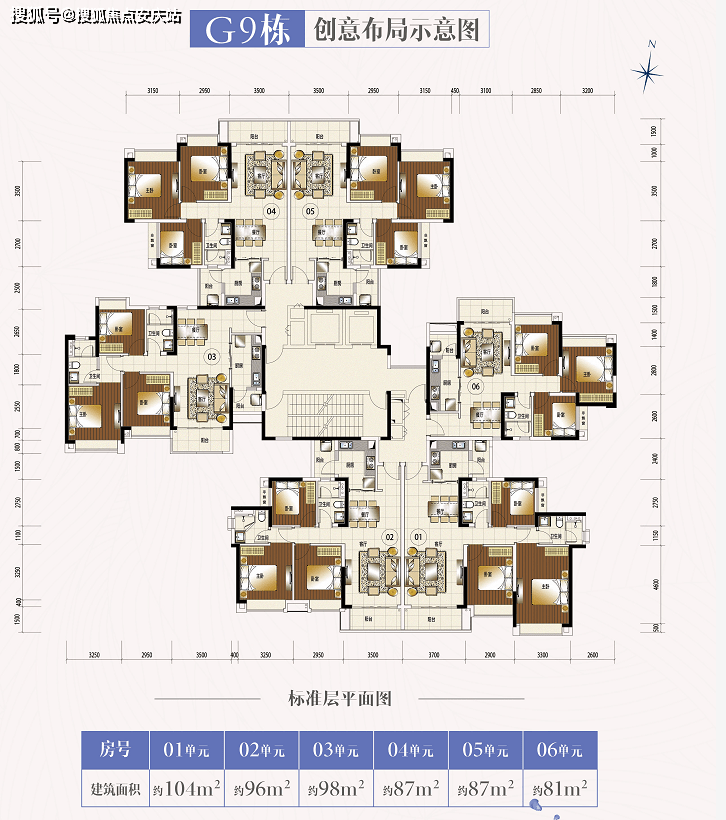 增城叠溪花园口碑图片