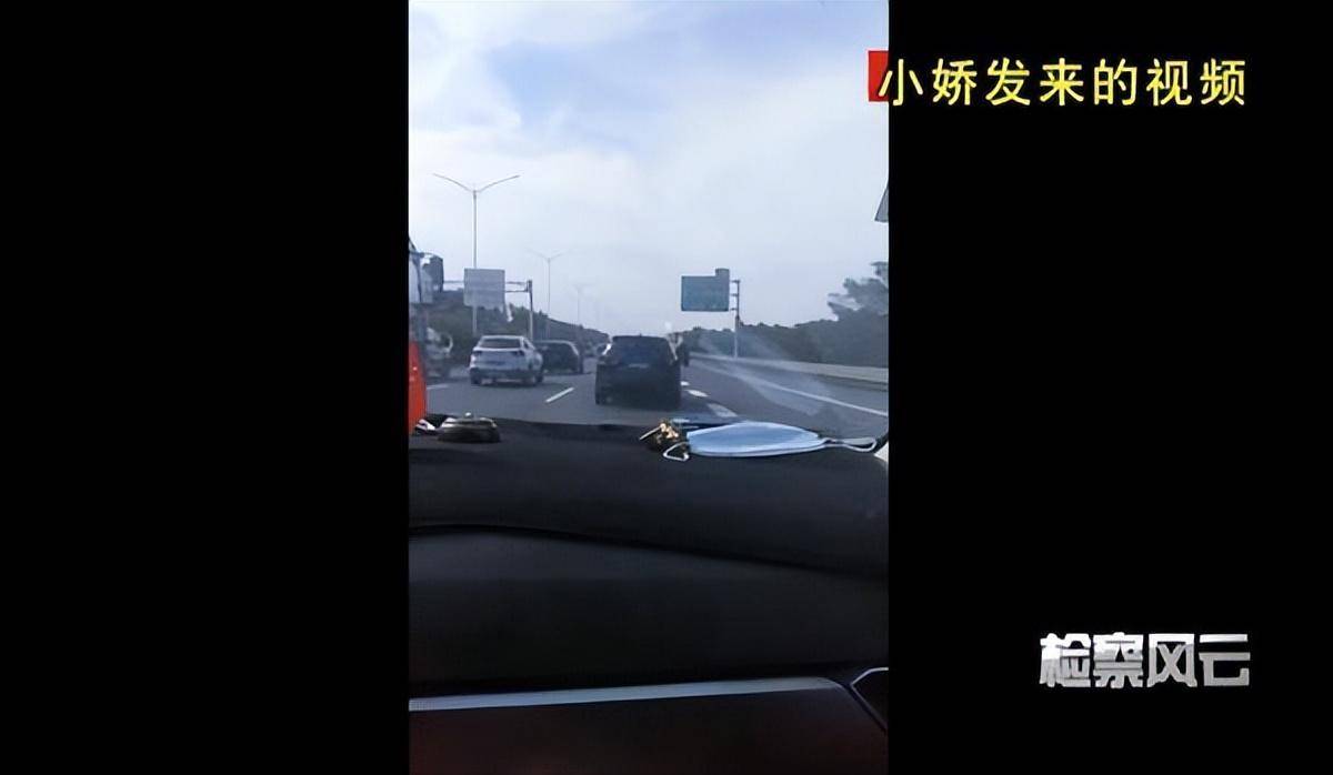 20岁女子被人拐卖，以3万的价格从上海卖到安徽当新娘（女子被杀害）