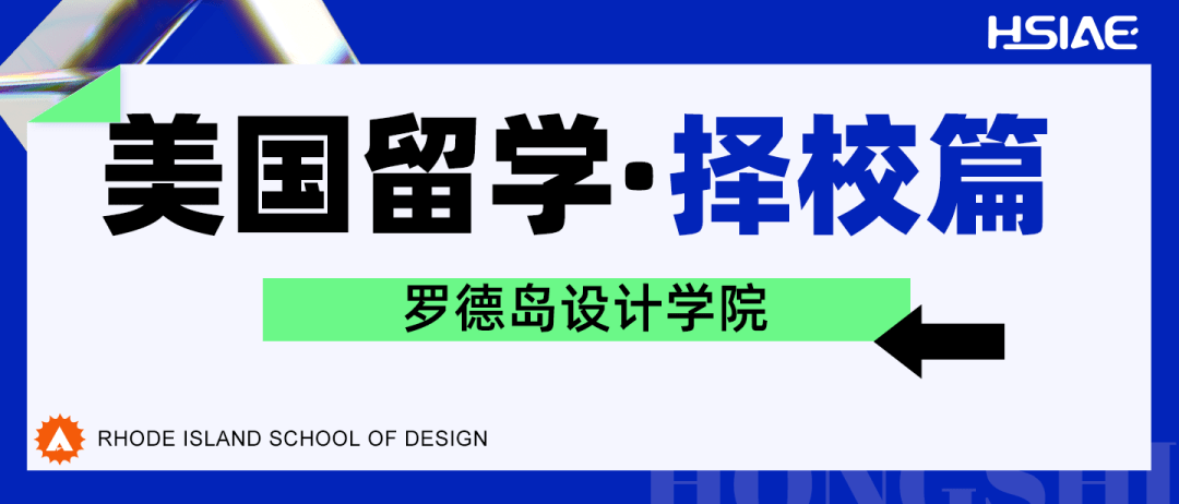 包含首饰设计培训远程教育的词条