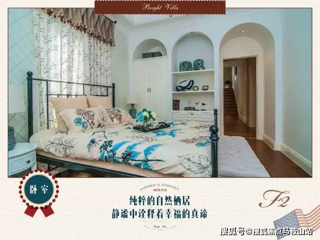 通用昱墅怎么样丨上海崇明通用昱墅2023最新动态丨欢迎您丨房源丨优惠(上海通用昱慧苑物业电话)