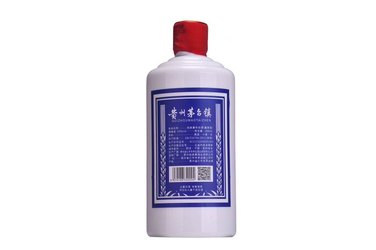 白酒 53% 500ml FUMAO CELLAR WINE 白酒 53% 500ml FUMAO CELLAR WINE