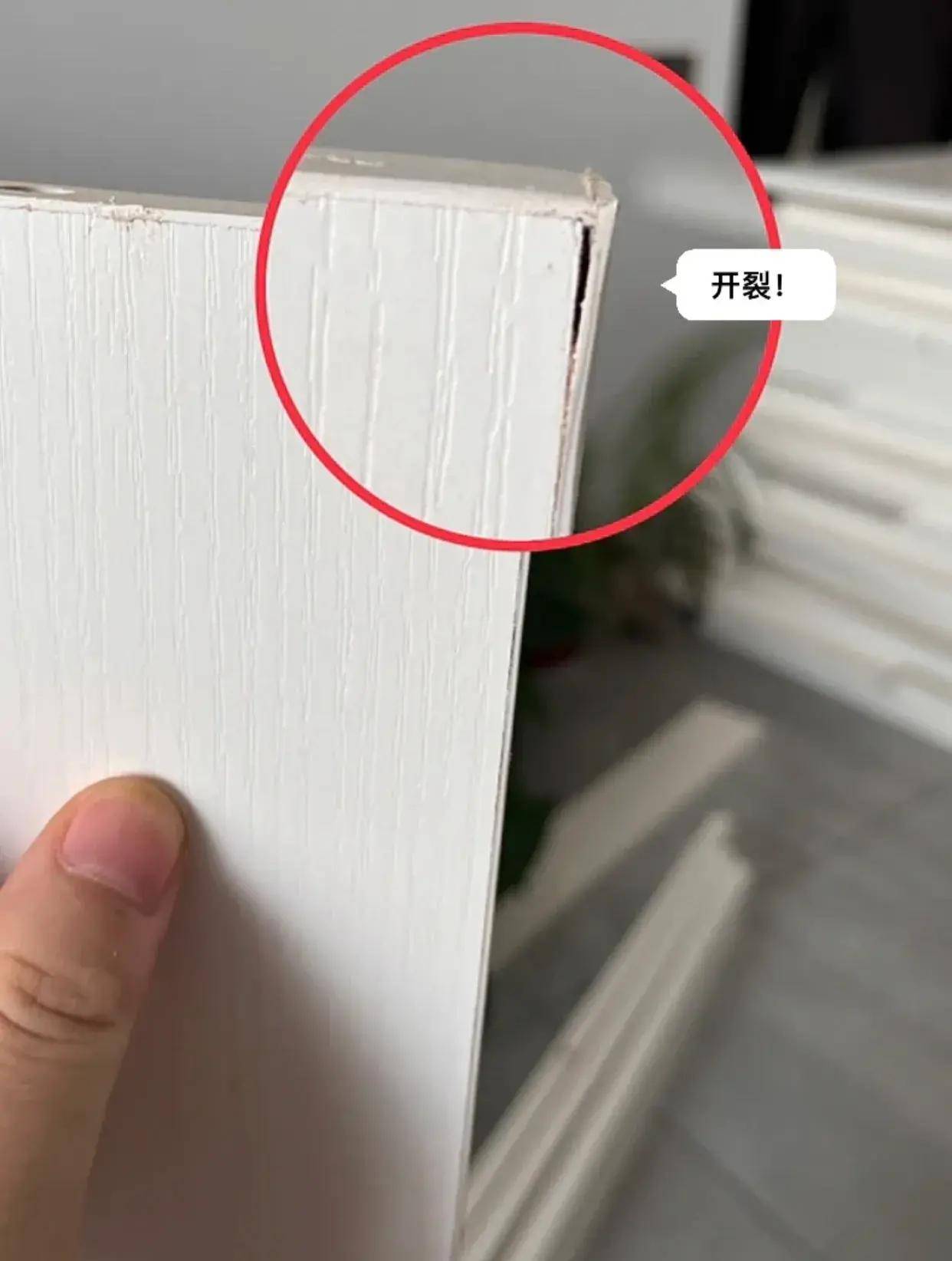 柜体封边整改过3次后,我总算弄明白了激光封边和pur封边的区别_板材