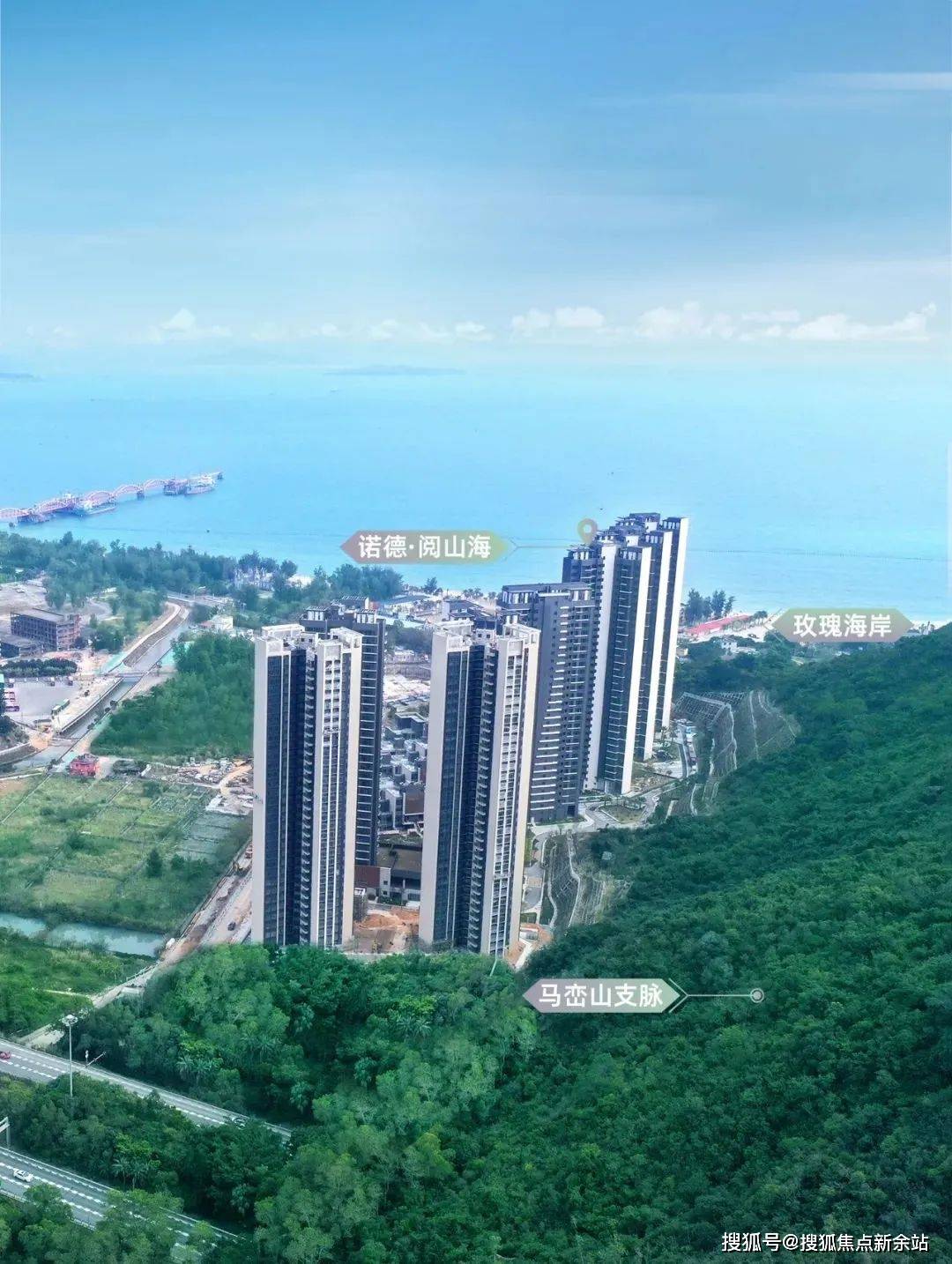 深圳【中铁诺德阅山海】怎么样,非常震惊!惊人内幕曝光!