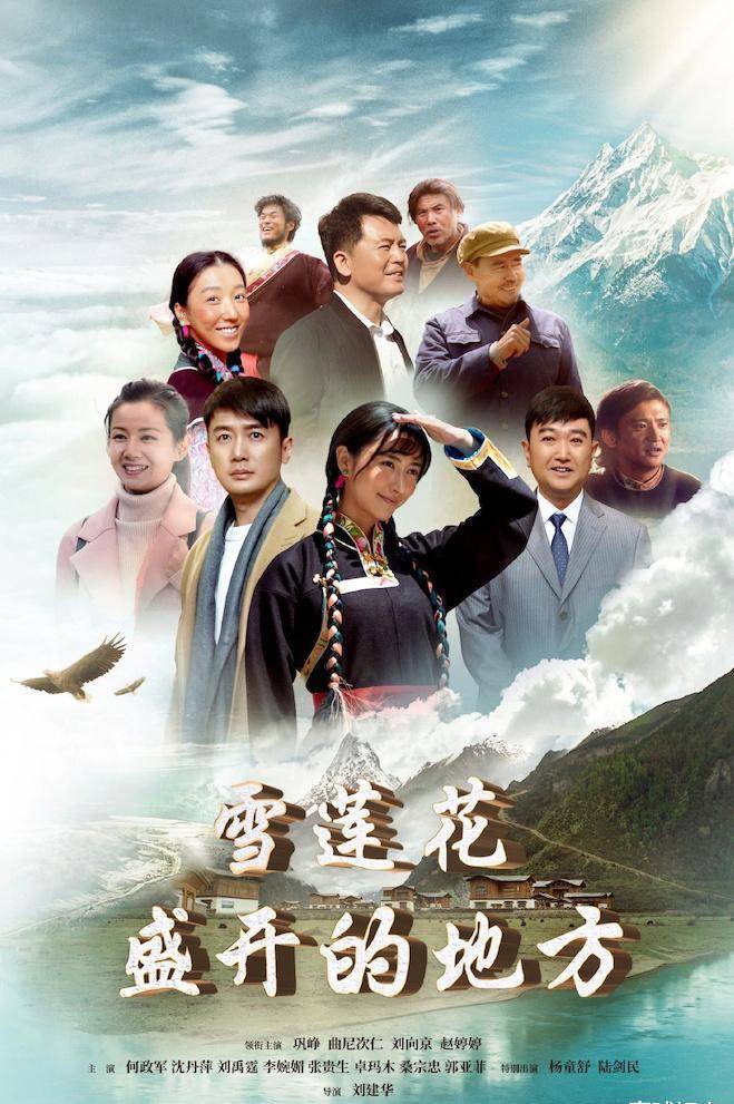 这部等了四年的年代励志剧,本以为是部烂剧,没想到