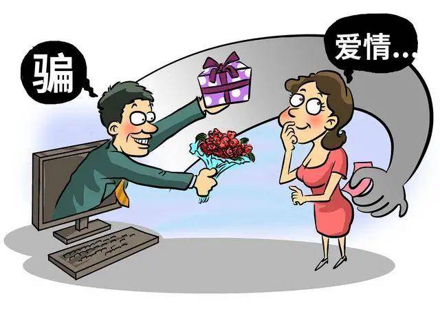 避雷！！！女子朋友圈官宣结婚被民警提醒赶紧分手（朋友圈忽悠结婚消息怎么回复）