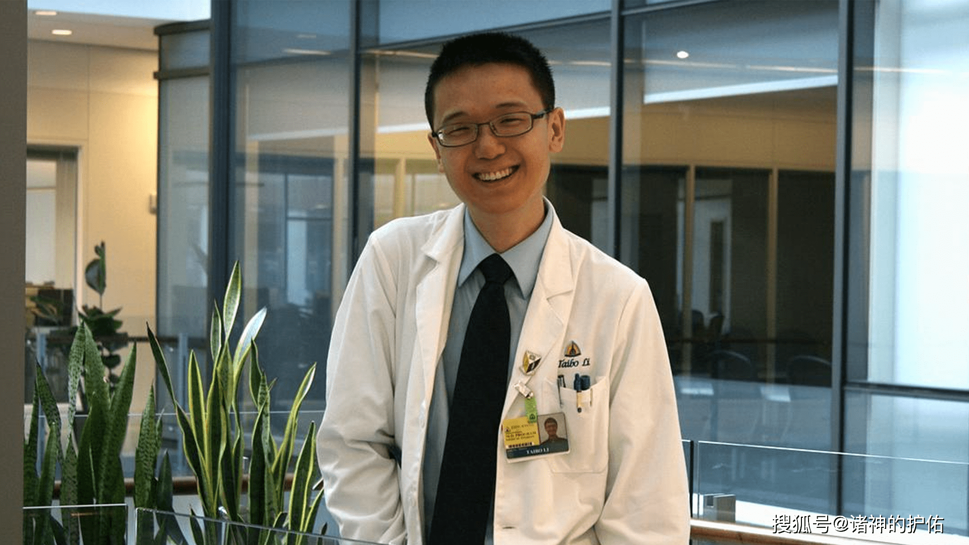 弃北大报考11所美名校都被拒,13年后现状?_李泰_舆论_约翰霍普金斯