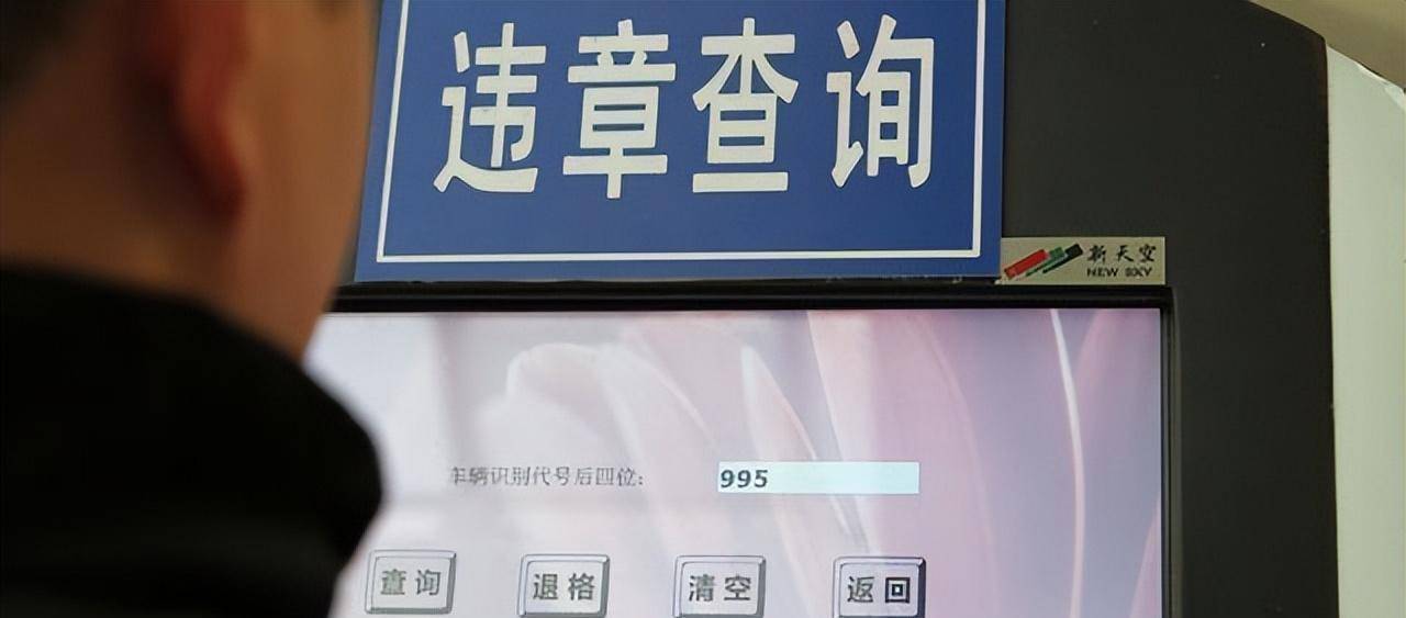 新车6年免检，第二年要注意什么？老司机：记住这几点（新车六年免检）