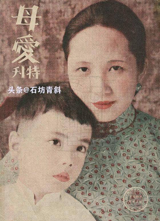 林楚楚和大儿子黎铿而黎民伟和林楚楚有9个孩子,黎铿是他俩生下的长子