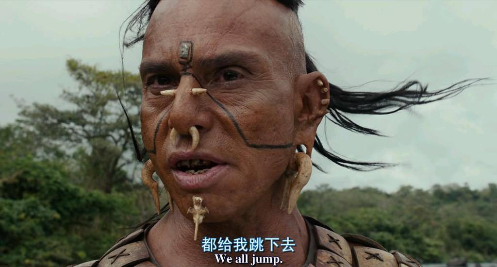玛雅人十分热衷于纹身,男女老少都会纹身,虽然男士必须要结婚才可以