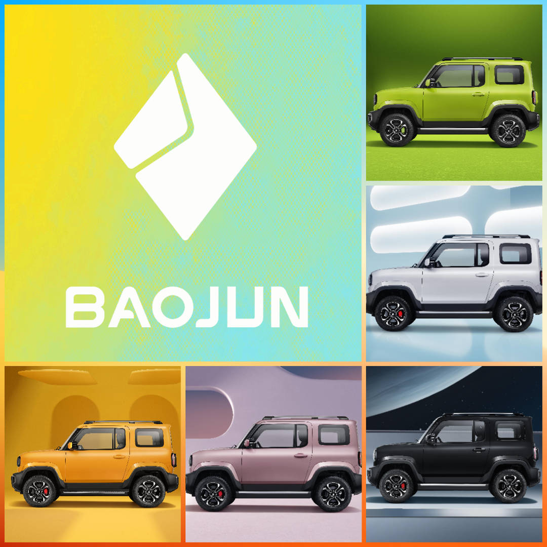 宝骏汽车启用全新LOGO设计,开启新能源时代_搜狐汽车_搜狐网