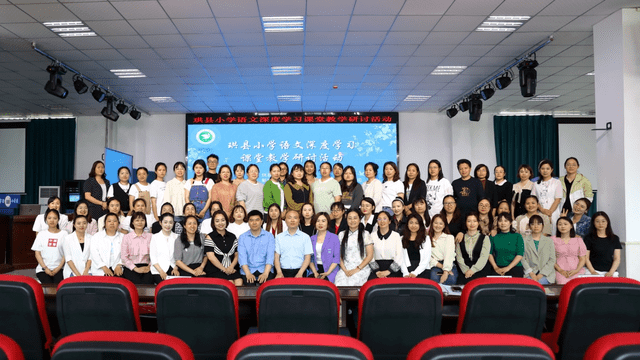 何其勋 摄据了解,珙县名师王天秀工作室,珙县黄芝兰乡村教师工作室