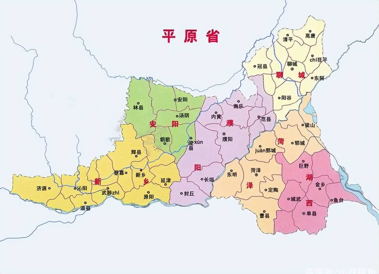 河南省_黃河_問題