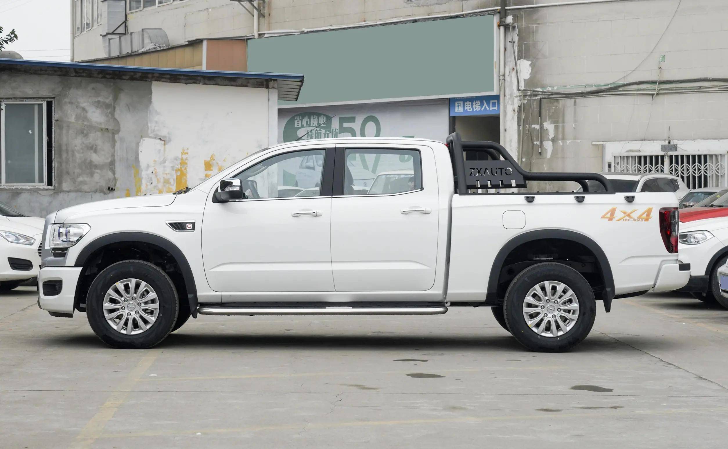 国产坦途?中兴1986新车型上市,售价12.68万元起_搜狐汽车_搜狐网