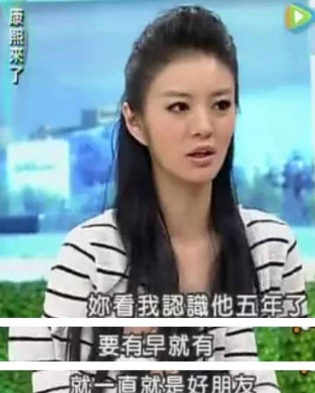 安以轩_陈荣炼_台湾