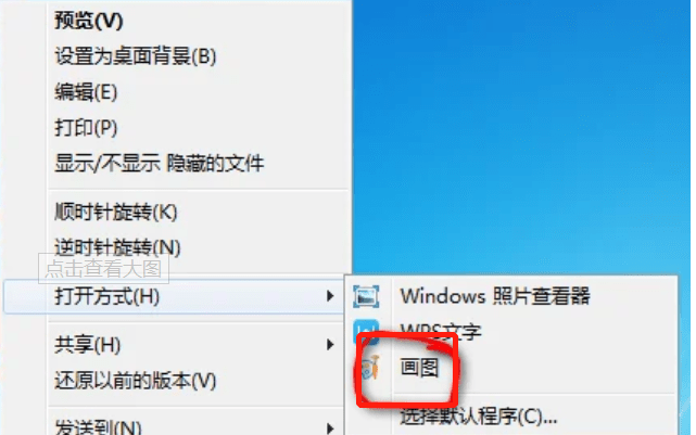 如何改变照片尺寸?三种高效安全的方法推荐