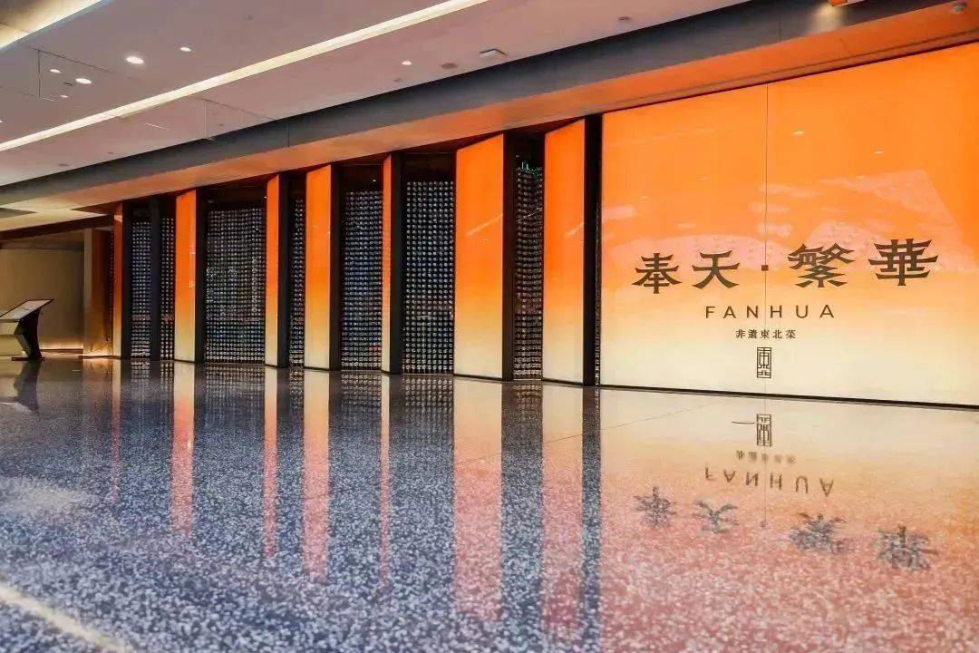 深圳万象天地餐饮调改观察:米其林/黑珍珠星厨高地崛起_餐厅_品牌
