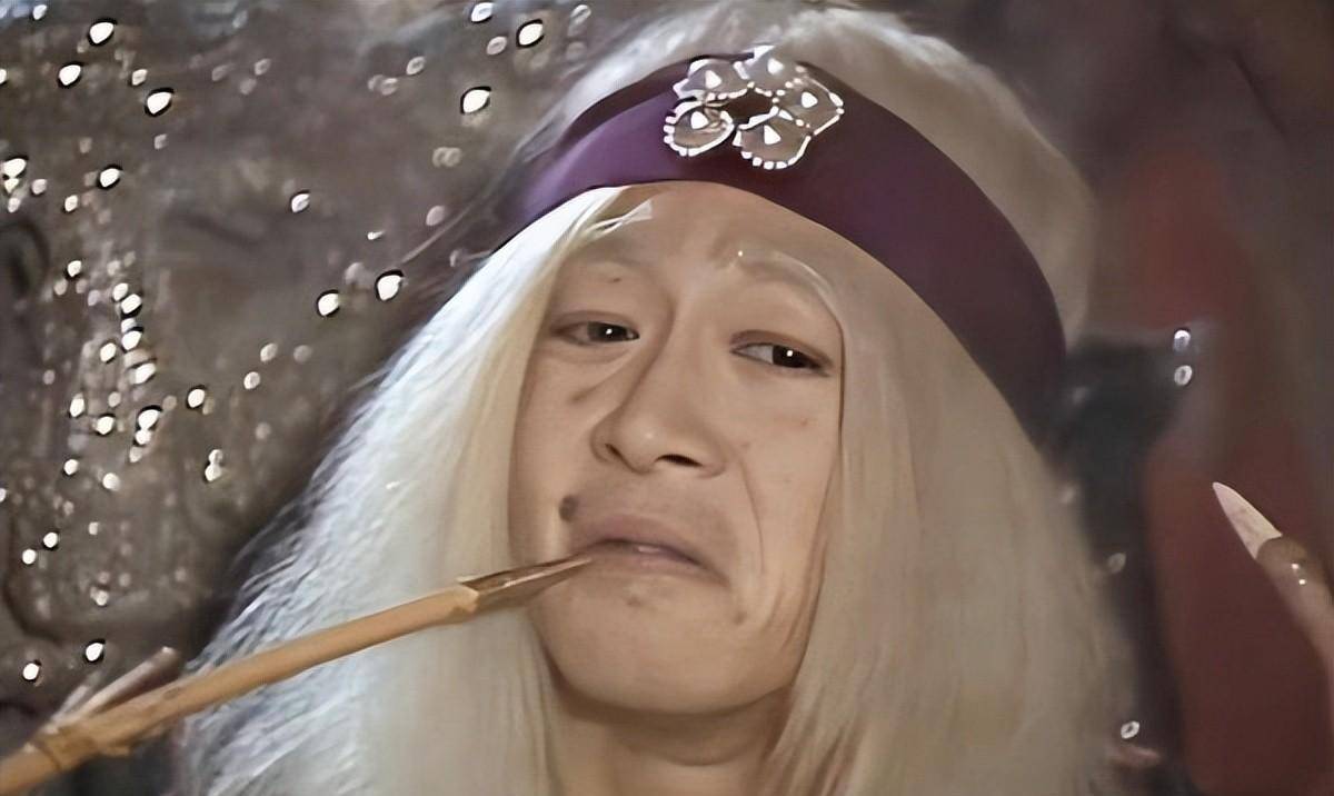 一件法宝揭开秘密_龙大_孙悟空_童子