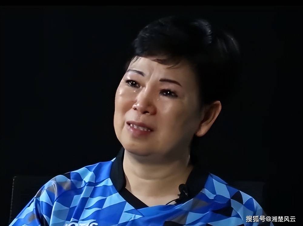 倪夏莲女单赛后抖音直播 来自搜狐网
