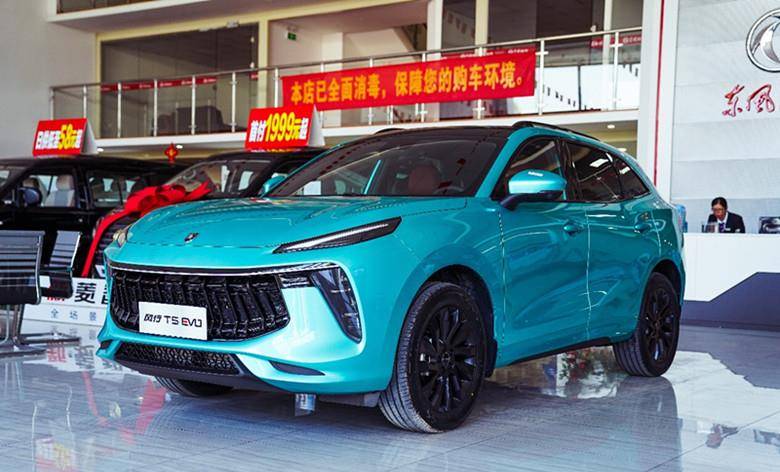 东风版"玛莎拉蒂"正式到店,车标酷似狮子座,192马力配四排气_搜狐汽车