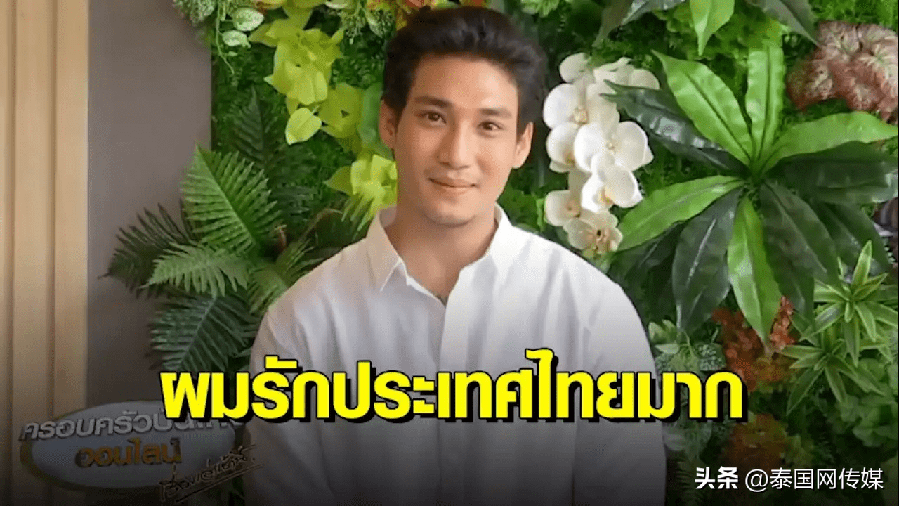 时隔三年缅甸男模paing takhon赴泰 自称大爱泰国将进军娱乐圈拍剧_泰