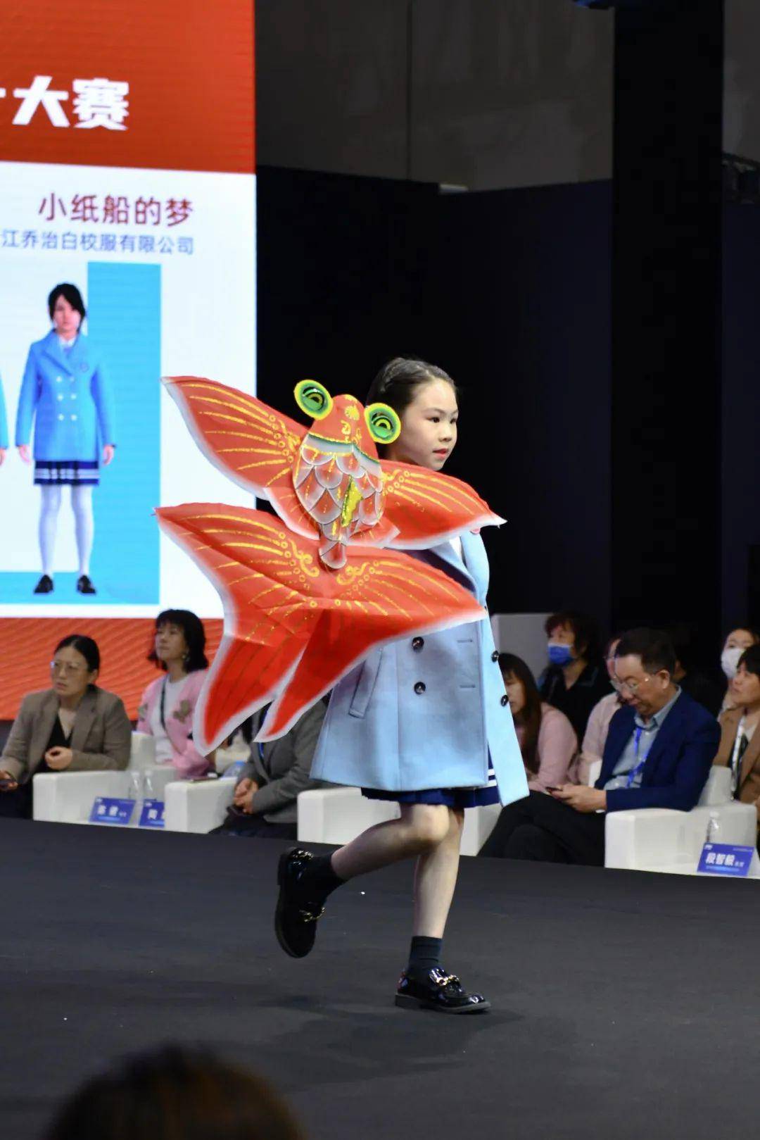 乔治白揽获2023年中国校服设计大赛多项大奖_系列_图片_服装