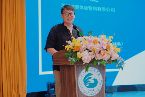 湖北省支持大学生创业“育苗”行动走进武汉工程科技学院 (图4)