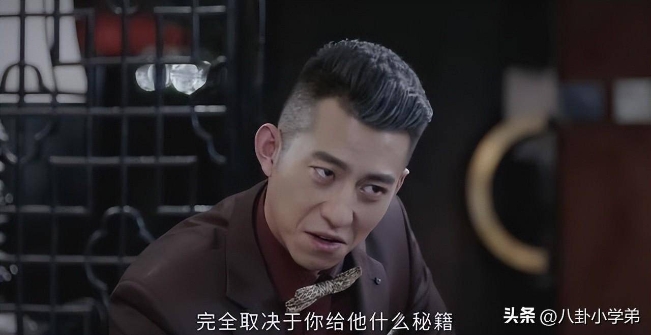 《卧底警花》里的"关系户"演员,看着让人难受_邹元清_高亚麟_观众