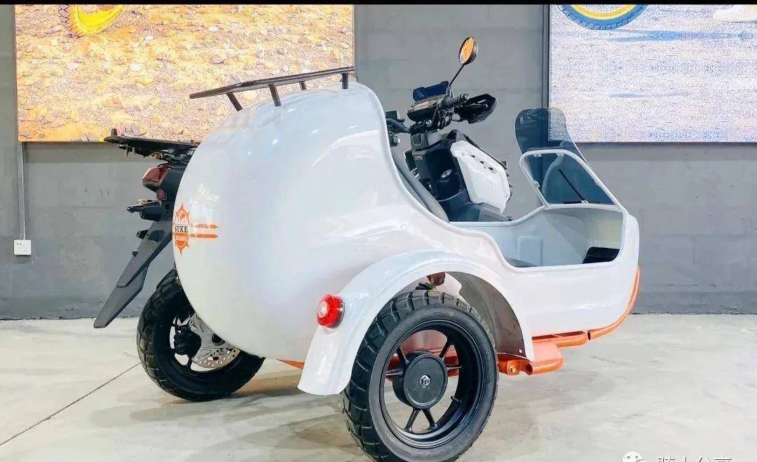 双本踏板边三轮——速刻150上市!