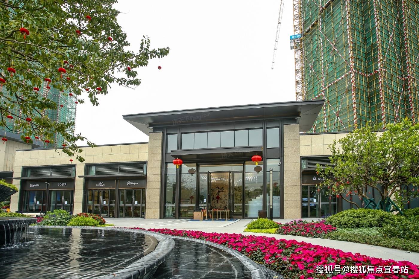 【美的龙光玖悦台】惠州-美的龙光玖悦台(首页网站)美的龙光玖悦台