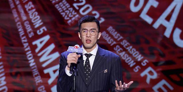 纷纷表示所谓的"网络小众娱乐节目"就是在内涵《吐槽大会》