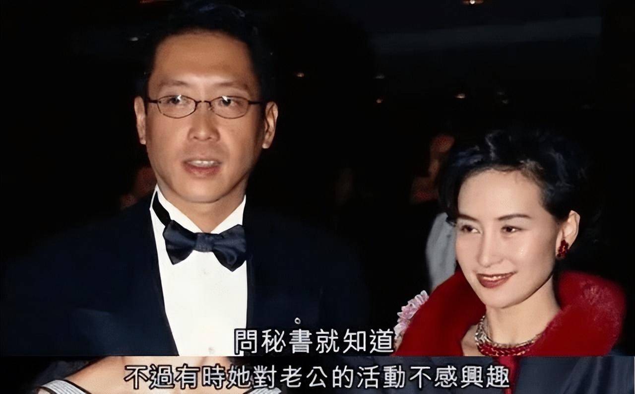 许晋亨 结婚照图片