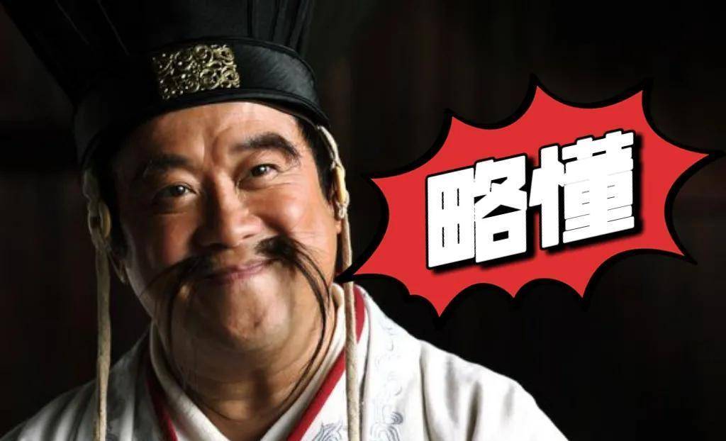 事后诸葛亮,谁都可以,说三道四,头头是道,于事无补.