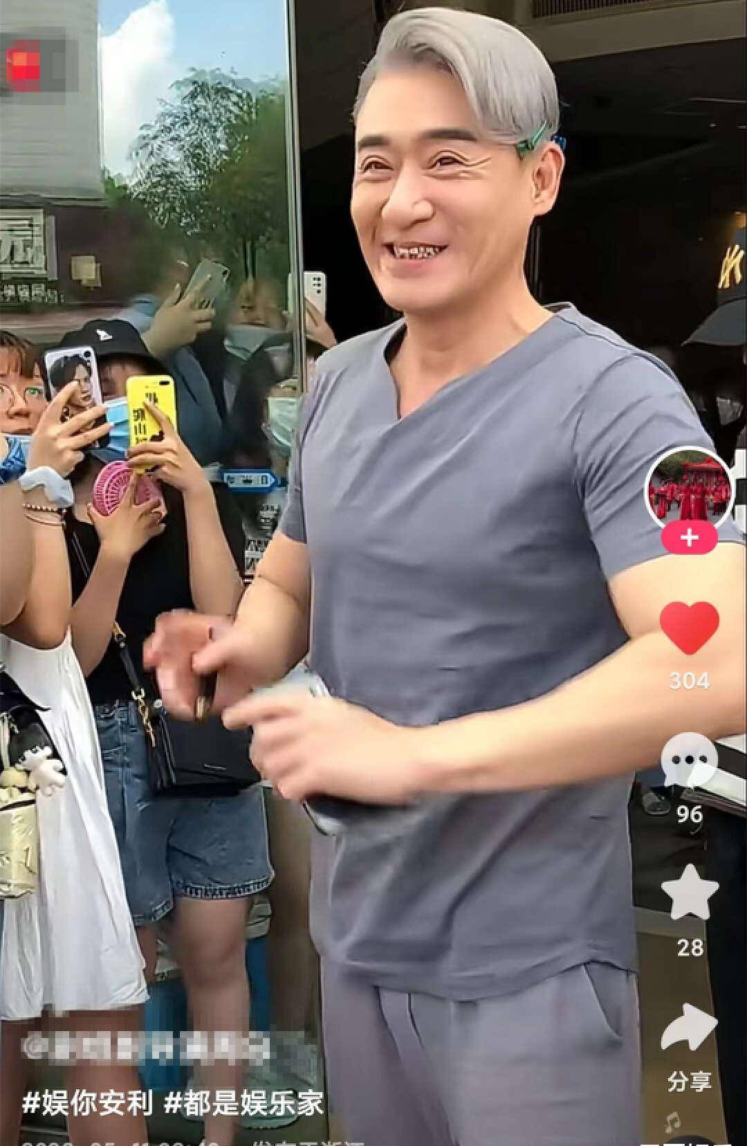 "慕容复"修庆近照大变样!