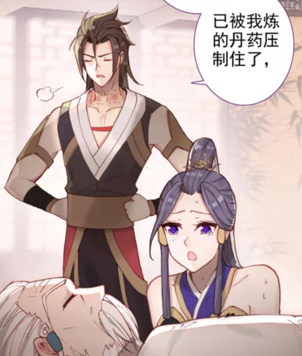 的孙子为了追女神,模仿牧尘的女儿,反遭女神嫌弃_萧陌_牧云熙_姜易