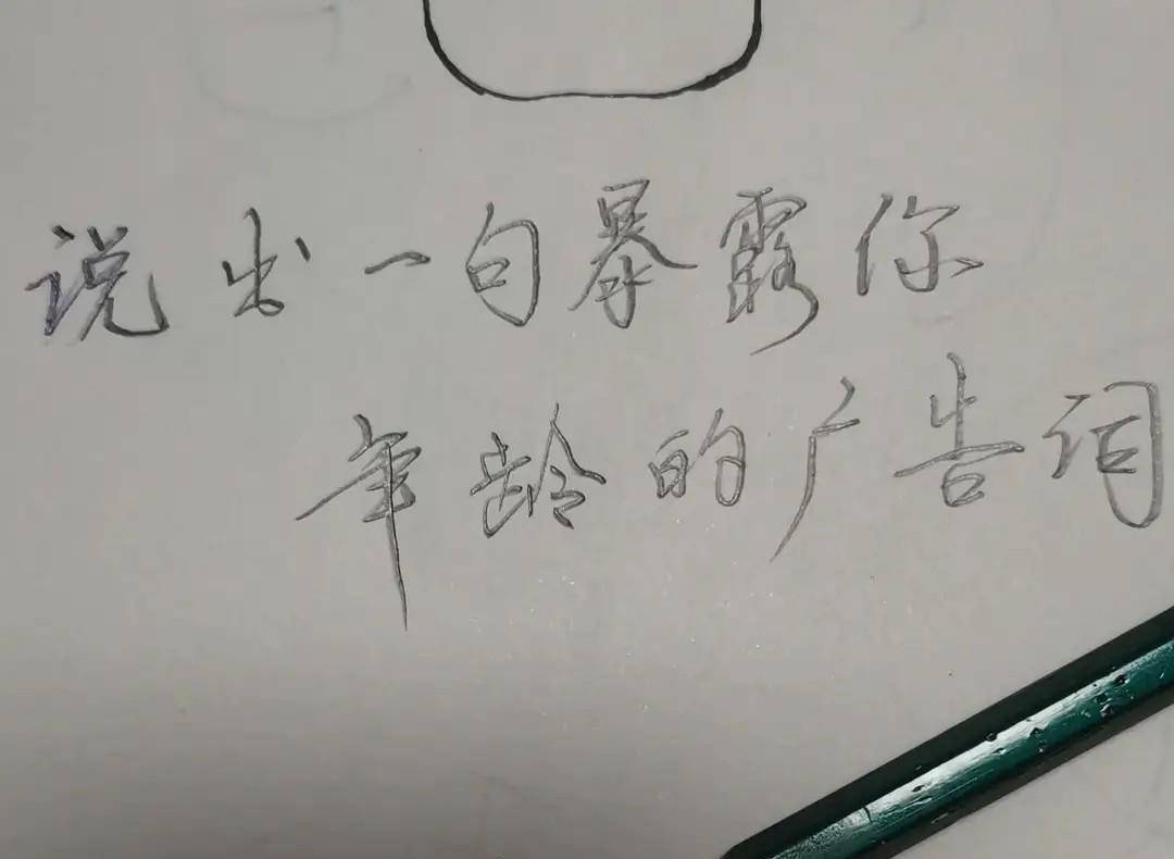 原创
            朋友为了娶空姐，哭着卖掉50枚比特币，现在睡觉都会笑醒！插图16