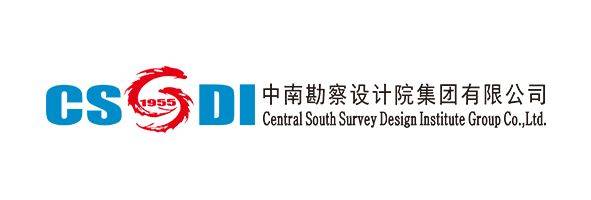 英文简称cssdi)成立于1955年6月,前身为国家建筑工程部勘察公司中南分