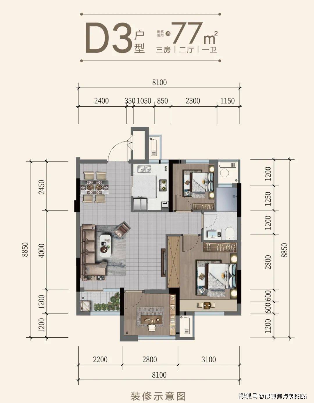 中骏钱塘御景户型图片