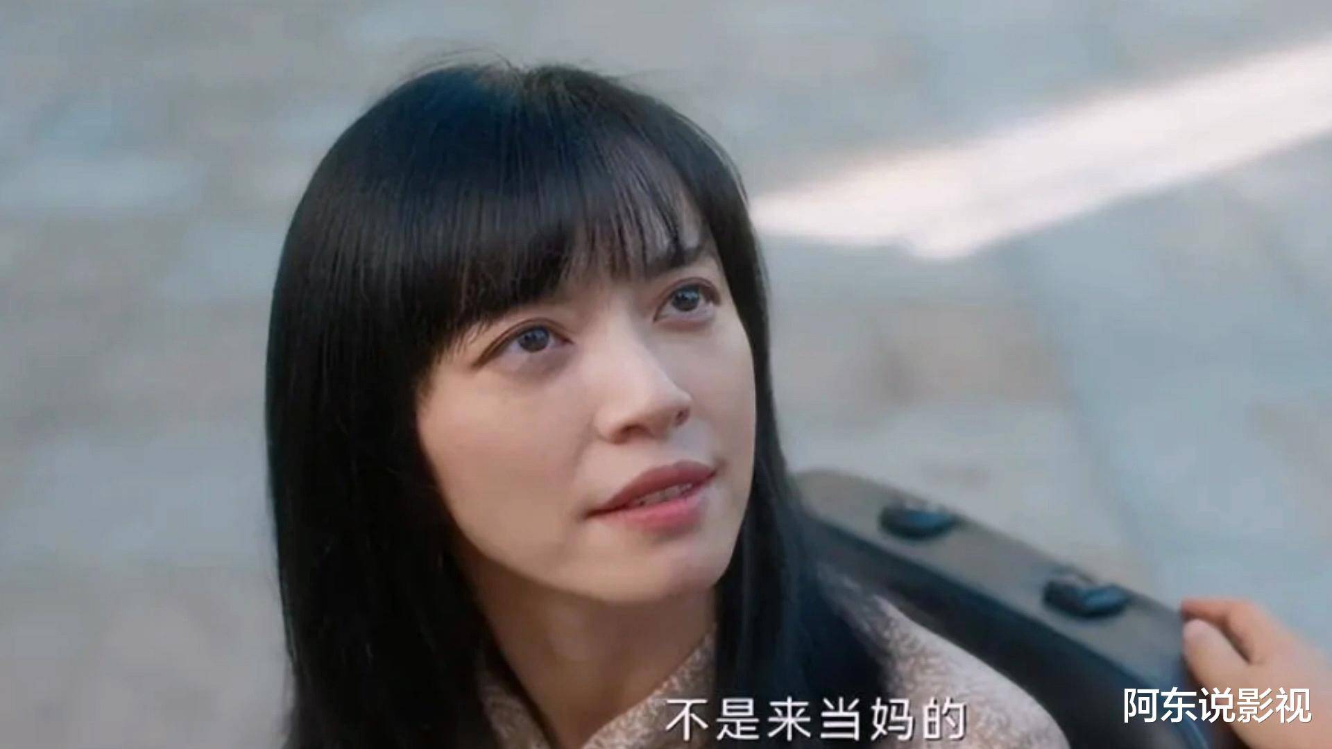 《外婆的新世界》犹如一把照妖镜,演技好与坏一目了然_闫妮_剧中_实力