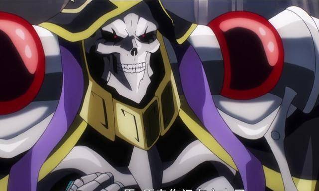 b站overlord第三季:骨王和小迪神仙对话,网友:笑得肚子疼!