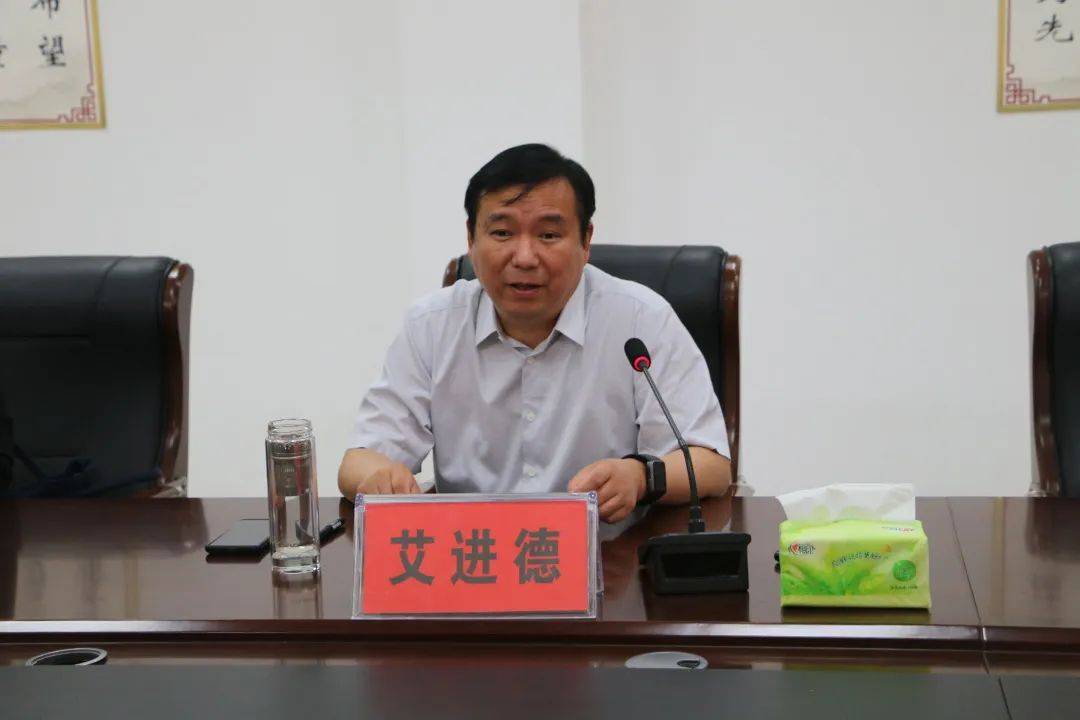 镇平县委书记艾进德调研高三备考冲刺工作_教育_基础_复习