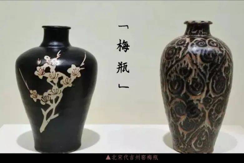 宋瓷中的八大经典器型_搜狐网