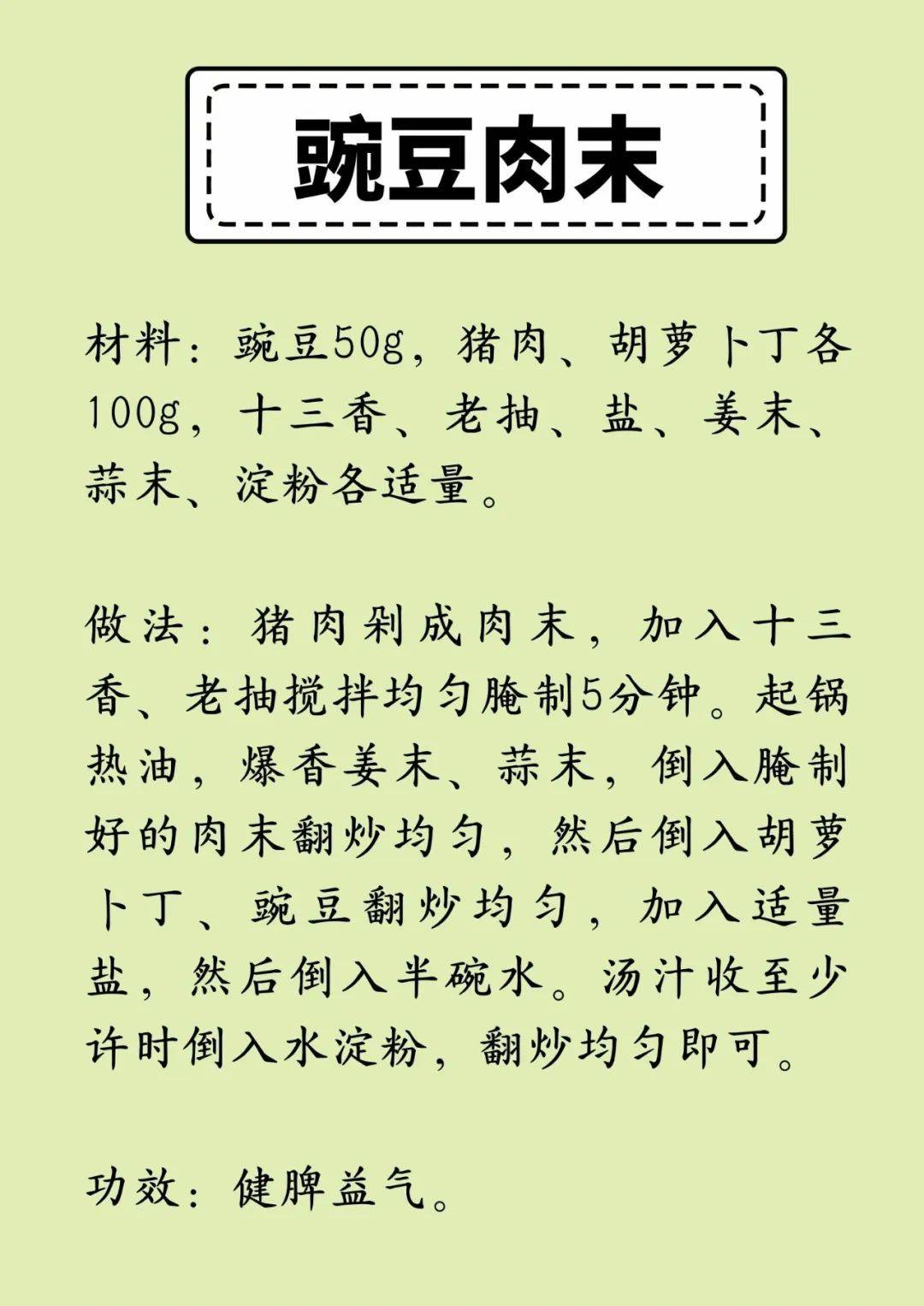 63a8656fdd3f40e88cafa3f77295f172