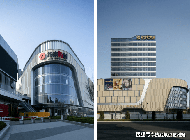 萧山银泰城(金帝融泰城)首页网站丨萧山银泰写字楼价格/户型/地址